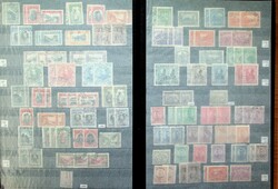1879-1959, dickes Steckbuch mit schöner Sammlung, meist gestempelt, ...