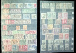 1918-59, dickes Steckbuch mit schöner Sammlung, meist gestempelt, n ...