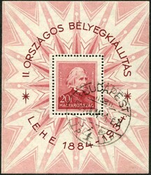 6535: ハンガリー