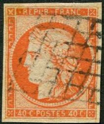 2565010: フランス・1849年Cérès版