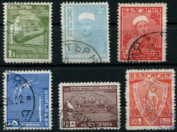 1935, 8. "Junak" Kongress, kpl. Satz, Mi.250,-Automatically generated ...