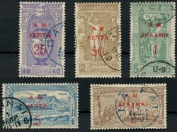 1900, Freimarken, kpl. Satz, Mi.600,-Automatically generated ...