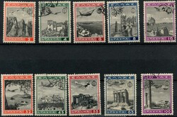 1940, Jugendorganisation, kpl. Satz, Mi.620,-Automatically generated ...
