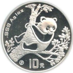 CHINA: 1994, 10 Yuan Panda im Baum, 1 Oz Silber in orig Kapsel und in ...