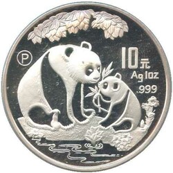 CHINA: 1993, 10 Yuan Panda mit Jungtier, 1 Oz Silber in orig Kapsel ...