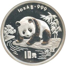 CHINA: 1995, 10 Yuan Panda am Fluss, 1 Oz Silber in orig Kapsel und ...