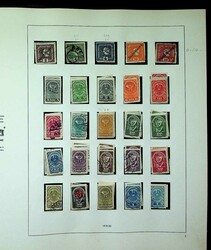 1918-72, 4 Alben mit Teil - und Dublettensammlungen, mit guten ...