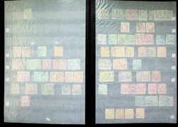 6355: Turquía - Collections