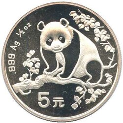 CHINA: 1993, 5 Yuan Panda, 1/2 Oz Silber in orig Kapsel, erste ...