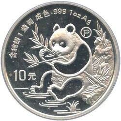 CHINA: 1991, 10 Yuan Panda mit Bambuszweig sitzend, 1 Oz Silber ...