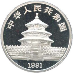 CHINA: 1991, 10 Yuan Panda mit Bambuszweig sitzend, 1 Oz Silber ...
