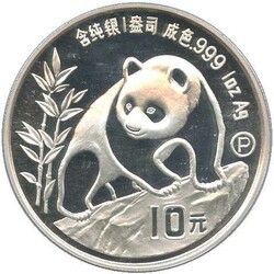 CHINA: 1990, 10 Yuan Panda, 1 Oz Silber gekapselt in Folie, im orig. ...