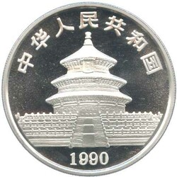 CHINA: 1990, 10 Yuan Panda, 1 Oz Silber gekapselt in Folie, im orig. ...