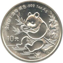 CHINA: 1991, 10 Yuan Panda mit Bambuszweig sitzend, 1 Oz Silber ...