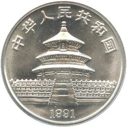 CHINA: 1991, 10 Yuan Panda mit Bambuszweig sitzend, 1 Oz Silber ...