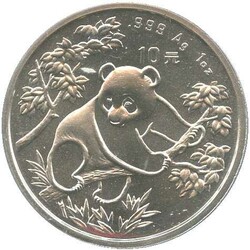 CHINA: 1992, 10 Yuan, 1 Oz. Silber Panda, gekapselt in orig. Folie, ...