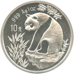 CHINA: 1993, 10 Yuan Panda auf Felsen, 1 Oz Silber in orig Kapsel und ...