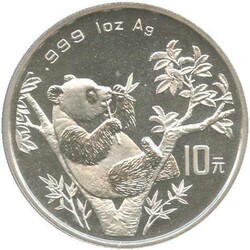 CHINA: 1995, 10 Yuan Panda im Bambus, 1 Oz Silber in orig Kapsel und ...