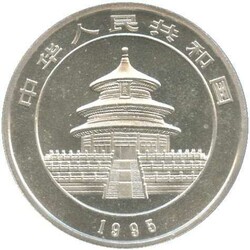 CHINA: 1995, 10 Yuan Panda im Bambus, 1 Oz Silber in orig Kapsel und ...