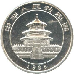 CHINA: 1996, 10 Yuan Silber Panda 1 Oz., orig. Kapsel und in Folie, ...