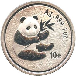 CHINA: 2000, 1 Oz. Silberpanda, matter Aussenring, in orig Kapsel, ...