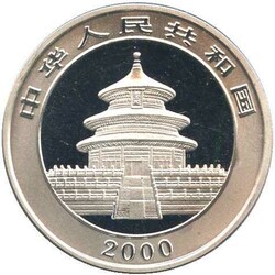 CHINA: 2000, 1 Oz. Silberpanda, matter Aussenring, in orig Kapsel, ...