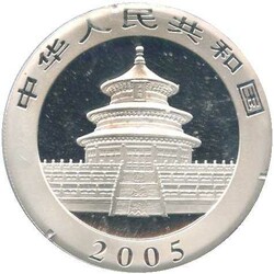 CHINA: 2005, 1 Oz. Silberpanda, in orig. Kapsel in Folie verschweißt ...