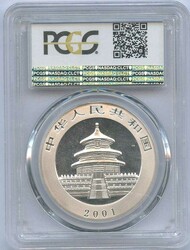 China: 2001, 10 Yuan Panda Silber, 1 Oz., large date, in PCGS-Box ...