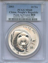 China: 2003, 10 Yuan Panda Silber, 1 Oz., Bambuswald im Hintergrund ...