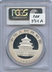 China: 2003, 10 Yuan Panda Silber, 1 Oz., Bambuswald im Hintergrund ...