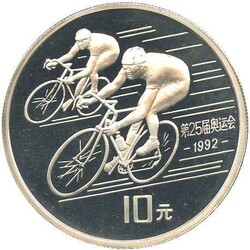 CHINA: 1990, 10 Yuan Silber 30 gr., 2 Radrennfahrer, gekapselt, Erh. ...