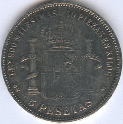 40.500: Europa - Spanien