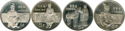 70.110: Asien (mit Nahem Osten) - China