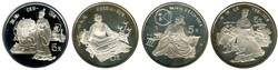 70.110: Asien (mit Nahem Osten) - China