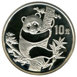 70.110: Asien (mit Nahem Osten) - China