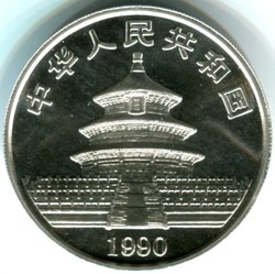 70.110: Asia (Including Near East) - China