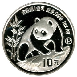 70.110: Asien (mit Nahem Osten) - China