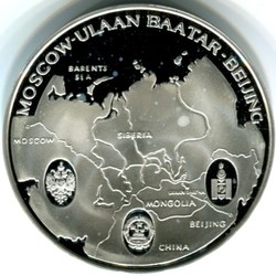70.320: Asia (Including Near East) - Mongolia