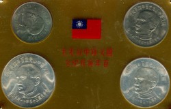 70.430: Asien (mit Nahem Osten) - Taiwan