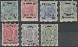 4780: Österreich Post auf Kreta