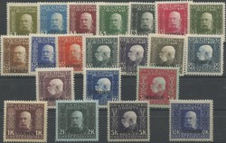 4820: Österreich Feldpost Serbien
