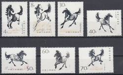 841030: Tiere, Säugetiere, Pferde