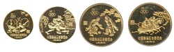 70.110: Asien (mit Nahem Osten) - China