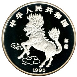 70.110: Asien (mit Nahem Osten) - China