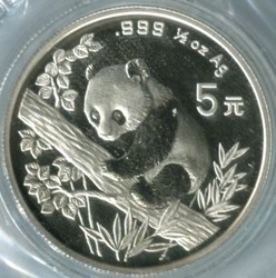 70.110: Asien (mit Nahem Osten) - China