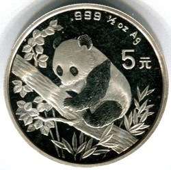 70.110: Asia (Including Near East) - China