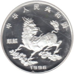 70.110: Asien (mit Nahem Osten) - China