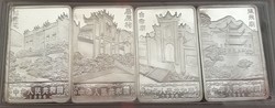 70.110: Asien (mit Nahem Osten) - China