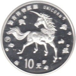 70.110: Asien (mit Nahem Osten) - China