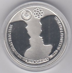 40.360: Europa - Niederlande